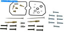Carburetor PartCarburetor 部品無制限のキャブレター修理キット-1003-1334 Parts Unlimited Carburetor...