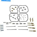 Carburetor PartCarburetor 部品無制限のキャブレターキット川崎600エリミネーター1003-1347 Parts Unlimited C...