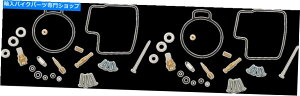 Carburetor PartCarburetor 部品無制限1003-1327キャブレター修理キット Parts Unlimited 1003-1327 Carburetor Repair Kits