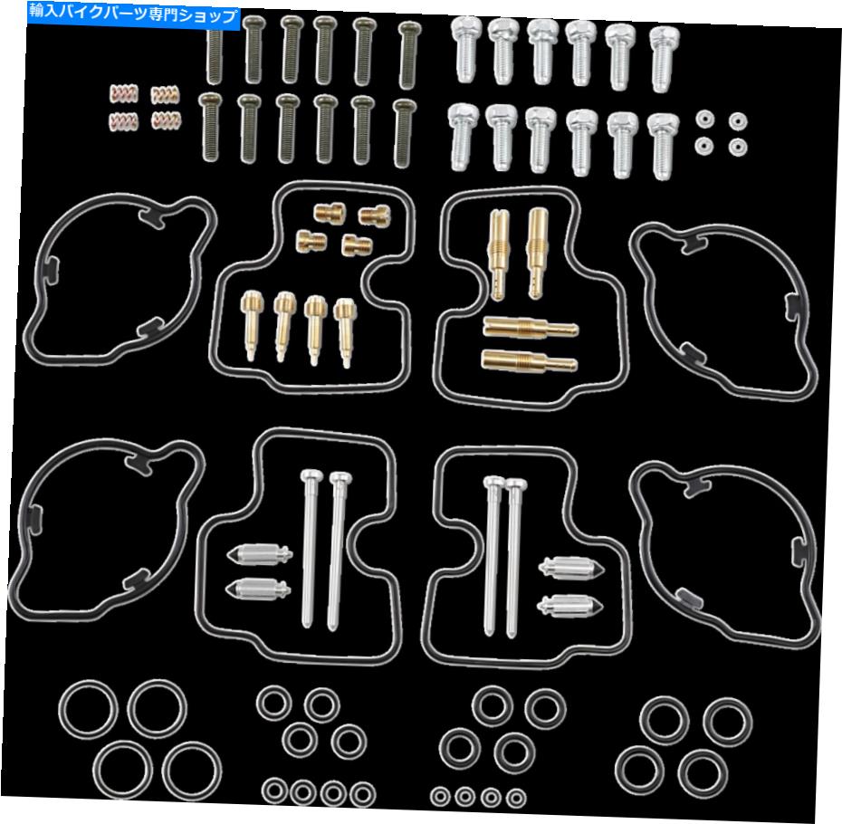 Carburetor PartCarburetor 部品無制限1003-1297キャブレター修理キット Parts Unlimited 1003-1297 Carburetor Repair Kits