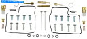 Carburetor PartCarburetor 部品無制限のキャブレター修理キット-1003-1292 Parts Unlimited Carburetor...