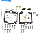 Carburetor PartCarburetor 部品無制限のキャブレターキットヤマハXV750 1003-1408 Parts Unlimited Carb...
