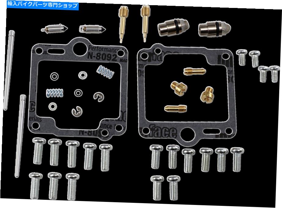 Carburetor PartCarburetor 部品無制限[1003-1408]キャブレター修理キット Parts Unlimited [1003-1408] Carburetor Repair Kits