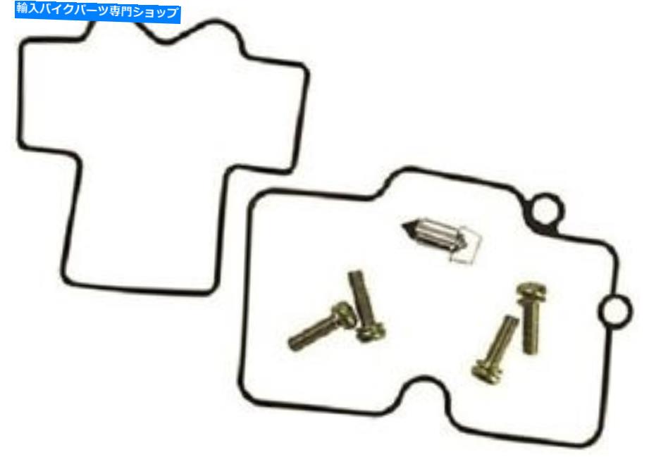 Carburetor PartCarburetor K＆L供給-18-7970 -FCRエコノミー炭水化物再構築キット? K&L Supply - 18-7970 - FCR Economy Carb Rebuild Kit~