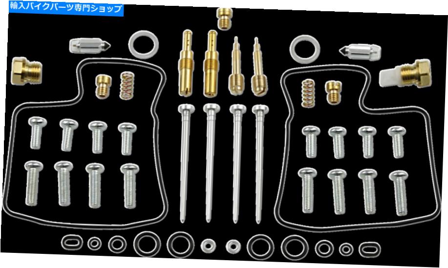 Carburetor PartCarburetor 部品無制限1003-1309キャブレター修理キット Parts Unlimited 1003-1309 Carburetor Repair Kits