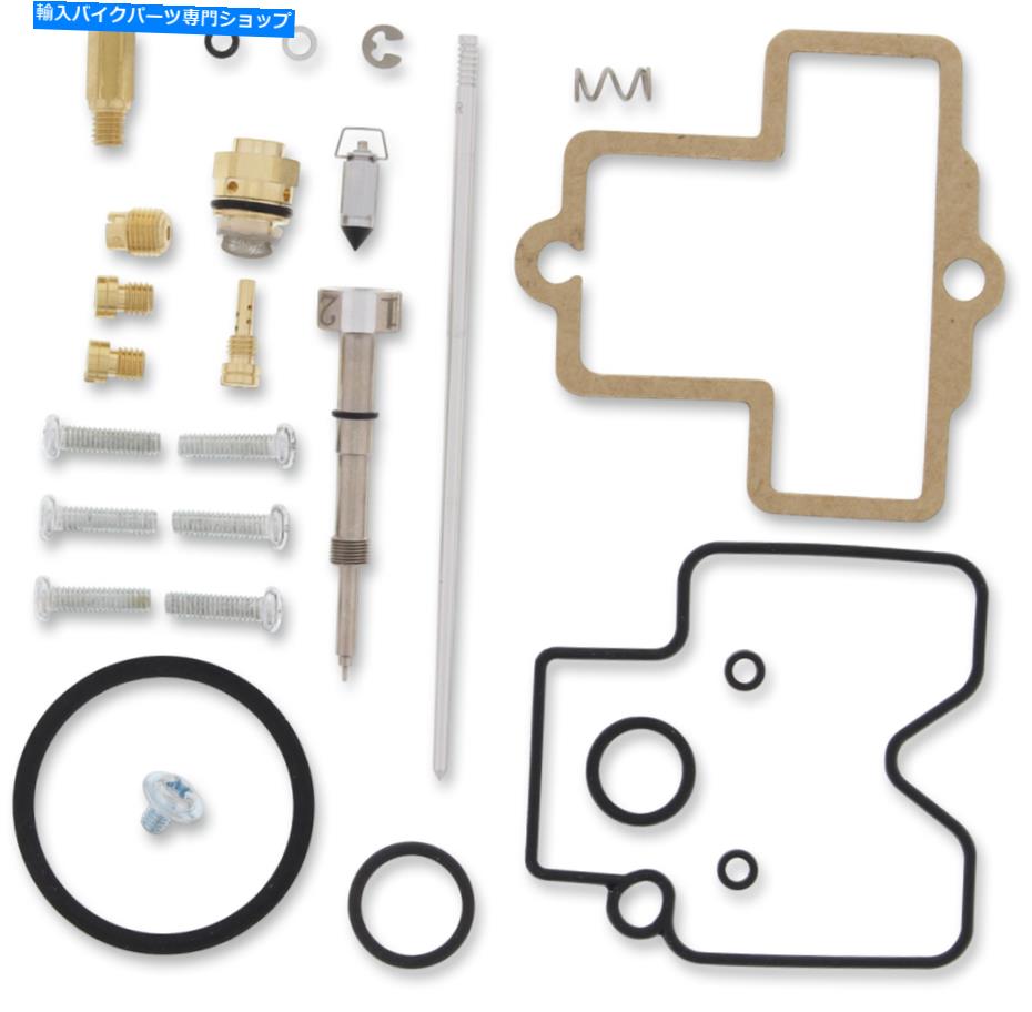 Carburetor PartCarburetor 1998年から1999年のヤマハYZ 400 fのムース炭水化物修理キット1003-0867 Moose Carb Repair Kit 1003-0867 for 1998-1999 FOR YAMAHA YZ 400 F
