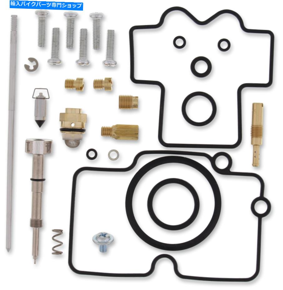 Carburetor PartCarburetor Moose Racing Carburetor Rebuild Kit 1003-0840 Moose Racing Carburetor Rebuild Kit 1003-0840
