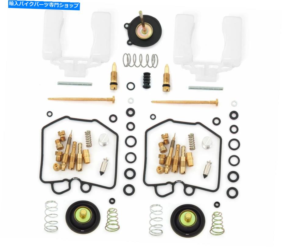 Carburetor PartCarburetor Ultimate Carburetor Rebuild Kit -Honda CB450SC、CB450T、CM450C、CM450E -1982 Ultimate Carburetor Rebuild Kit - Honda CB450SC, CB450T, CM450C, CM450E - 1982