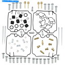 Carburetor PartCarburetor 部品無制限のキャブレター修理キット-YamahaFZR600 | 26-1679 Parts Unlimit...