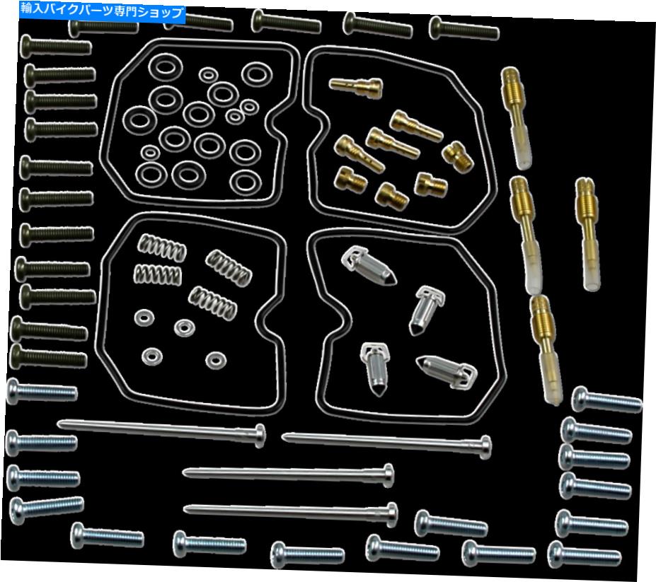 Carburetor PartCarburetor 部品無制限[1003-1348]キャブレター修理キット Parts Unlimited [1003-1348] Carburetor Repair Kits