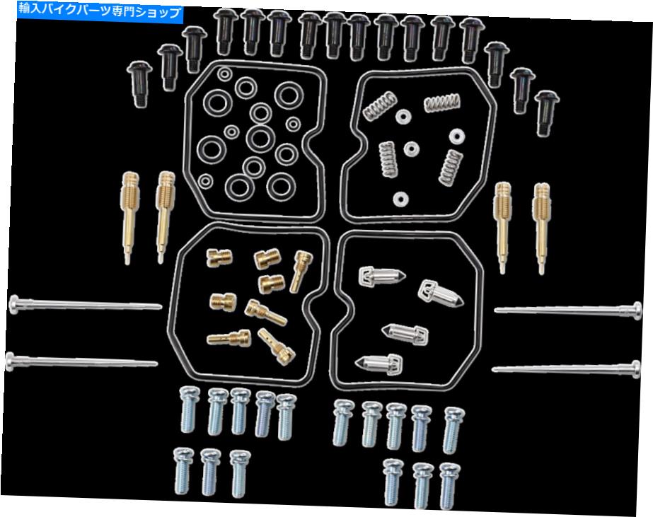 Carburetor PartCarburetor 部品無制限[1003-1376]キャブレター修理キット Parts Unlimited [1003-1376] Carburetor Repair Kits