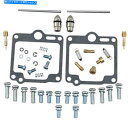 Carburetor PartCarburetor 部品無制限のキャブレターキットヤマハXV1100 1003-1412 Parts Unlimited Car...