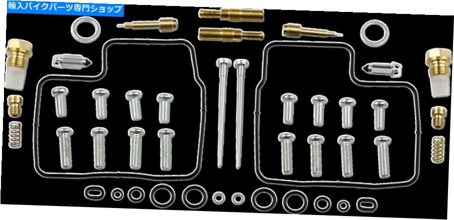 Carburetor PartCarburetor 部品無制限[1003-1307]キャブレター修理キット Parts Unlimited [1003-1307] Carburetor Repair Kits