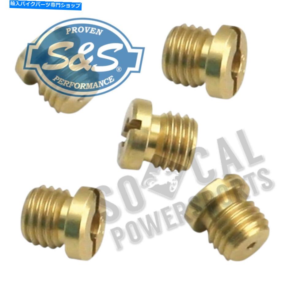 Carburetor PartCarburetor S＆Sサイクルメインジェット-.048-11-7224 S&S Cycle Main Jet - .048 - 11-7224