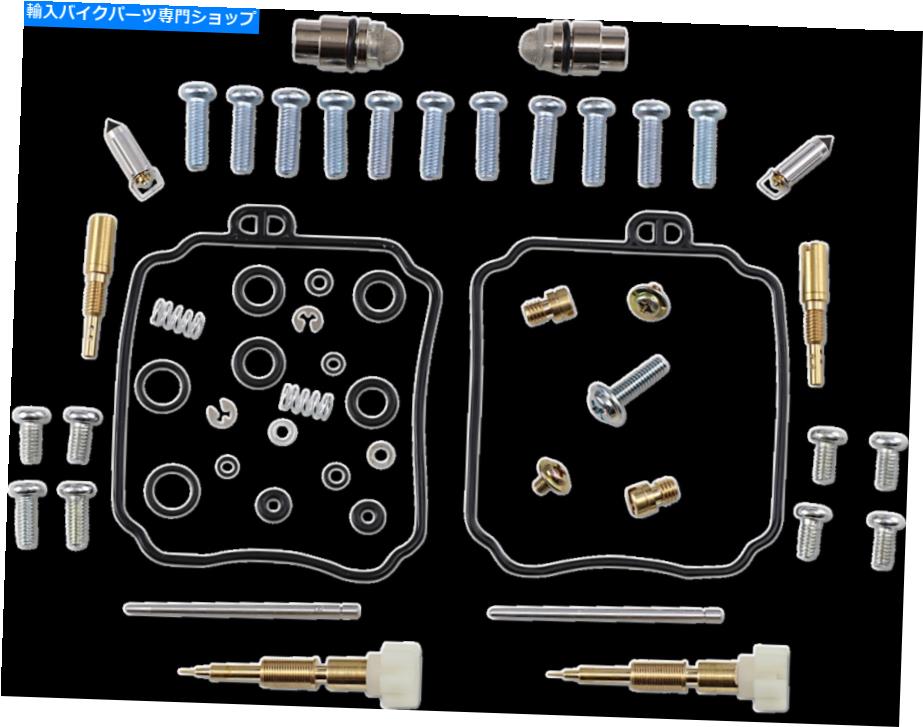 Carburetor PartCarburetor 部品無制限[1003-1409]キャブレター修理キット Parts Unlimited [1003-1409] Carburetor Repair Kits