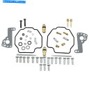 Carburetor PartCarburetor 部品無制限のキャブレターキットヤマハXV535 Virago 1003-1426 Parts Unlimit...
