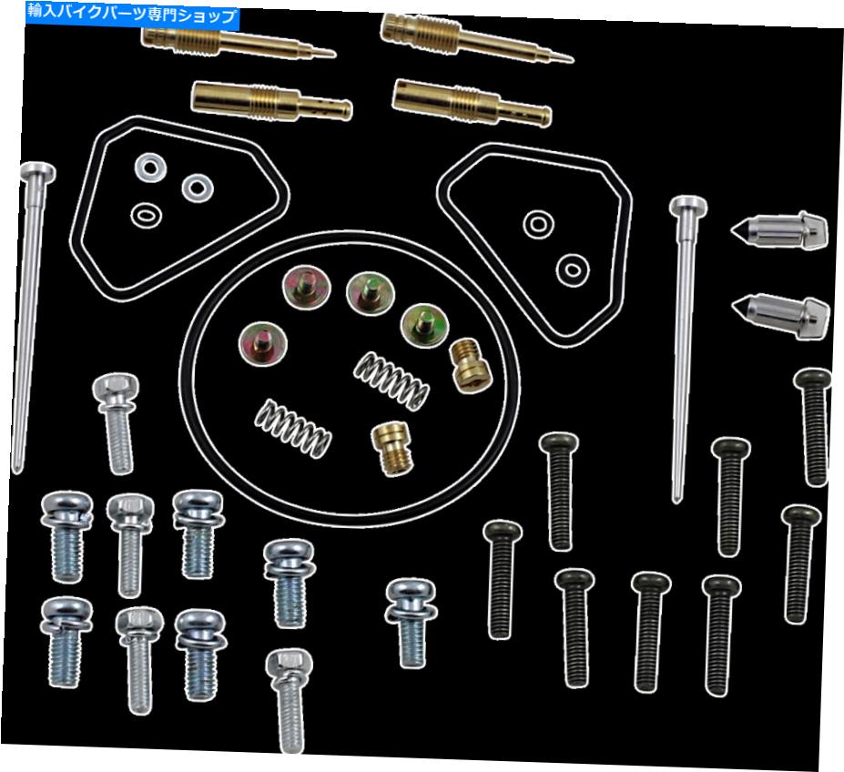 Carburetor PartCarburetor 部品無制限[1003-1862]キャブレター修理キット Parts Unlimited [1003-1862] Carburetor Repair Kits