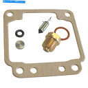 Carburetor PartCarburetor 炭水化物担当キット:HON GL1500 95-98 CARB REP KIT:HON GL1500 95-...