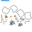 Carburetor PartCarburetor 部品無制限のキャブレターキット川崎ZG1200 1003-1342 Parts Unlimited Carb...