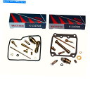 Carburetor PartCarburetor スズキ対800侵入者vs800対600-のキャブレター修理キットフロント&リア Carburettor RE...