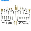 Carburetor PartCarburetor 部品無制限のキャブレターキットホンダVT1100C 1003-1310 Parts Unlimited Ca...