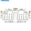 Carburetor PartCarburetor 部品無制限のキャブレターキットホンダVT1100C2 1003-1313 Parts Unlimited C...