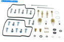 Carburetor PartCarburetor すべてのボールキャブレター再構築キット26-1603 All Balls Carburetor Rebuil...