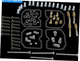 Carburetor PartCarburetor 川崎ZXの95-97 95-97 for Kawasaki ZX 1100E Ninja GPZ PARTS UNLIMITED Carburetor Kit ZX1100E