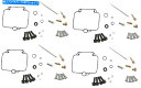 Carburetor PartCarburetor 部品無制限のキャブレター修理キット-1003-1377 Parts Unlimited Carburetor...