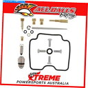 Carburetor PartCarburetor すべてのボール26-1048 ATVキャブレターカービー修理キットcan-am Outlander 400 ...