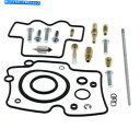 Carby Rebuild Kit Fits Yamaha WR450F 2003カテゴリCarburetor PartCarburetor状態新品メーカー車種発送詳細全国一律 送料無料 （※北海道、沖縄、離島は省く）商品詳細輸入商品の為、英語表記となります。Condition: NewManufacturer Part Number: 26-1269Brand: All BallsType: Carby Rebuild KitUPC: N/A《ご注文前にご確認ください》■海外輸入品の為、NC・NRでお願い致します。■取り付け説明書は基本的に付属しておりません。お取付に関しましては専門の業者様とご相談お願いいたします。■通常2〜4週間でのお届けを予定をしておりますが、天候、通関、国際事情により輸送便の遅延が発生する可能性や、仕入・輸送費高騰や通関診査追加等による価格のご相談の可能性もございますことご了承いただいております。■海外メーカーの注文状況次第では在庫切れの場合もございます。その場合は弊社都合にてキャンセルとなります。■配送遅延、商品違い等によってお客様に追加料金が発生した場合や取付け時に必要な加工費や追加部品等の、商品代金以外の弊社へのご請求には一切応じかねます。■弊社は海外パーツの輸入販売業のため、製品のお取り付けや加工についてのサポートは行っておりません。専門店様と解決をお願いしております。■大型商品に関しましては、配送会社の規定により個人宅への配送が困難な場合がございます。その場合は、会社や倉庫、最寄りの営業所での受け取りをお願いする場合がございます。■輸入消費税が追加課税される場合もございます。その場合はお客様側で輸入業者へ輸入消費税のお支払いのご負担をお願いする場合がございます。■商品説明文中に英語にて”保証”関する記載があっても適応はされませんのでご了承ください。■海外倉庫から到着した製品を、再度国内で検品を行い、日本郵便または佐川急便にて発送となります。■初期不良の場合は商品到着後7日以内にご連絡下さいませ。■輸入商品のためイメージ違いやご注文間違い当のお客様都合ご返品はお断りをさせていただいておりますが、弊社条件を満たしている場合はご購入金額の30％の手数料を頂いた場合に限りご返品をお受けできる場合もございます。(ご注文と同時に商品のお取り寄せが開始するため)（30％の内訳は、海外返送費用・関税・消費全負担分となります）■USパーツの輸入代行も行っておりますので、ショップに掲載されていない商品でもお探しする事が可能です。お気軽にお問い合わせ下さいませ。[輸入お取り寄せ品においてのご返品制度・保証制度等、弊社販売条件ページに詳細の記載がございますのでご覧くださいませ]&nbsp;