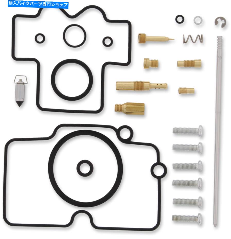 Carburetor PartCarburetor Moose Racing 1003-0805 Carburetor Rebuild Kit Moose Racing 1003-0805 Carburetor Rebuild Kit