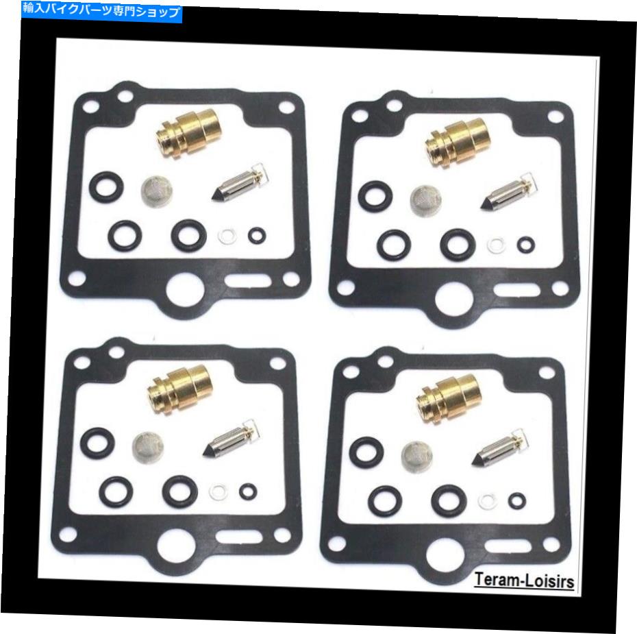 Carburetor PartCarburetor キャブレターキット用の修理キットヤマハXJR 1994年から1998年の新しい Repair Kit for Carburettor Kit Yamaha XJR 1200 Of 1994 To 1998 New