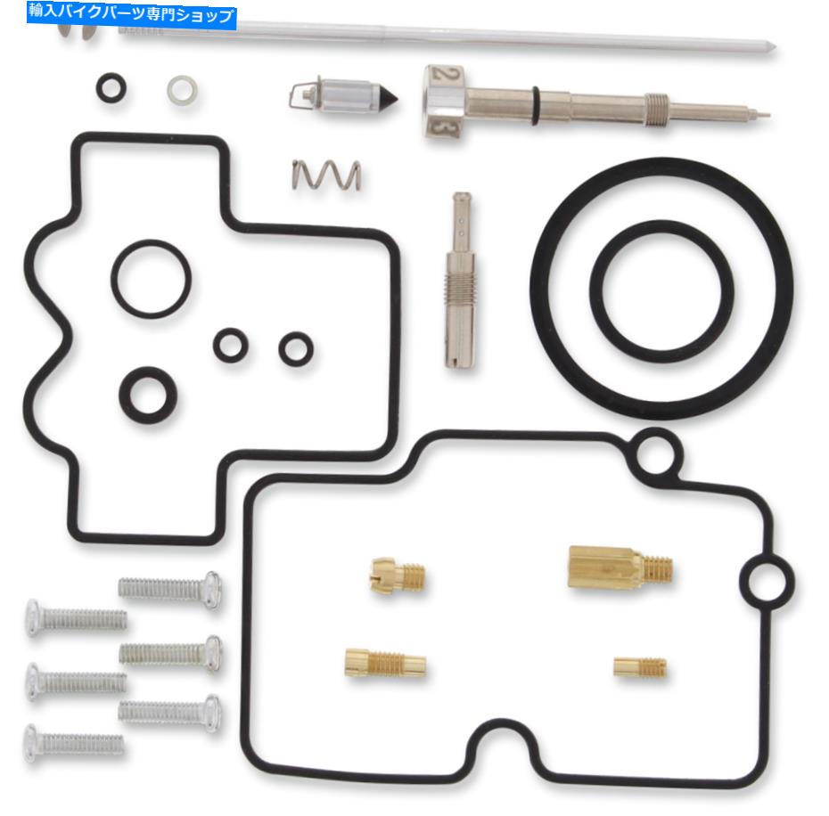 Carburetor PartCarburetor Moose Racing Carburetor Rebuild Kit -1003-0825 Moose Racing Carburetor Rebuild Kit - 1003-0825