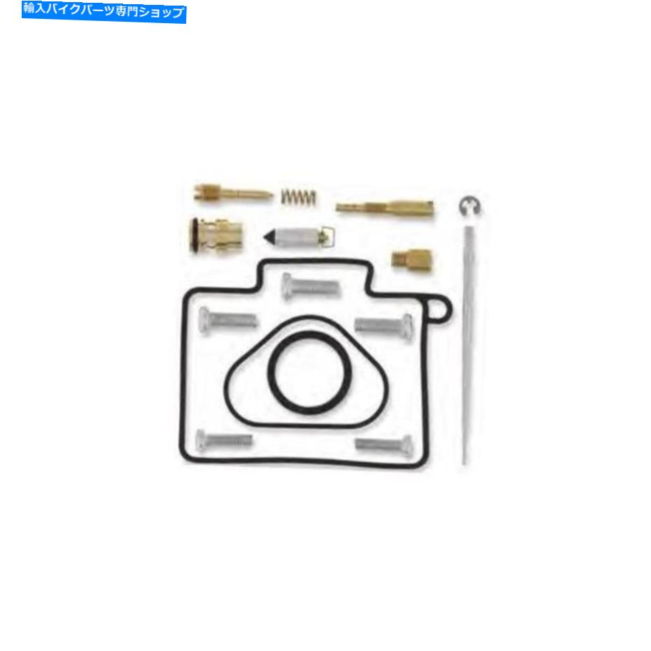 Carburetor PartCarburetor Moose Racing 1003-0900キャブレター修理キット Moose Racing 1003-0900 Carburetor Repair Kit