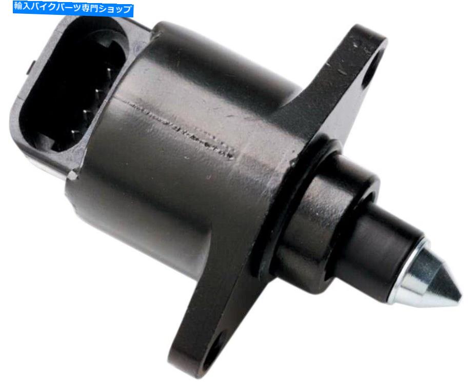 Carburetor PartCarburetor ドラッグスペシャリティアイドルエアコントロールモジュール01-10注入ハーレーFXD FLH FXST VROD Drag Specialties Idle Air Control Module 01-10 Injected Harley FXD FLH FXST VROD