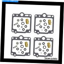 Carburetor PartCarburetor 4つのキット修理キャブレターヤマハFJ 1100 of 1984 1985 New 4 Kits Repai...