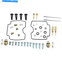 Carburetor PartCarburetor 部品無制限のキャブレター修理キット-Yamaha XVS1100 | 26-1638 Parts Unlim...
