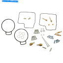 Carburetor PartCarburetor 部品無制限のキャブレター修理キット-HondaGL1500 | 26-1671 Parts Unlimite...