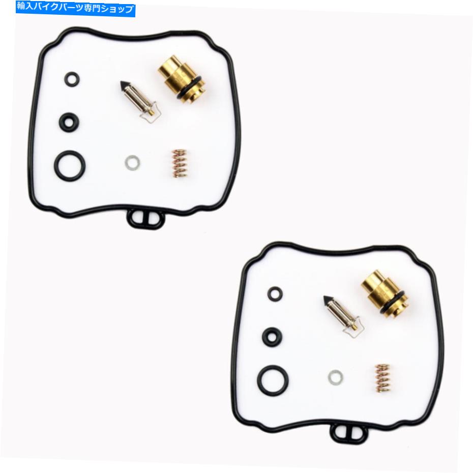 Carburetor PartCarburetor 2xキャブレター修理キットガスケットフロートニードルf。ヤマハXVS 650 an ah h n 2x Carburetor Repair Kits Gasket Float Needle f. Yamaha XVS 650 AN AH H N