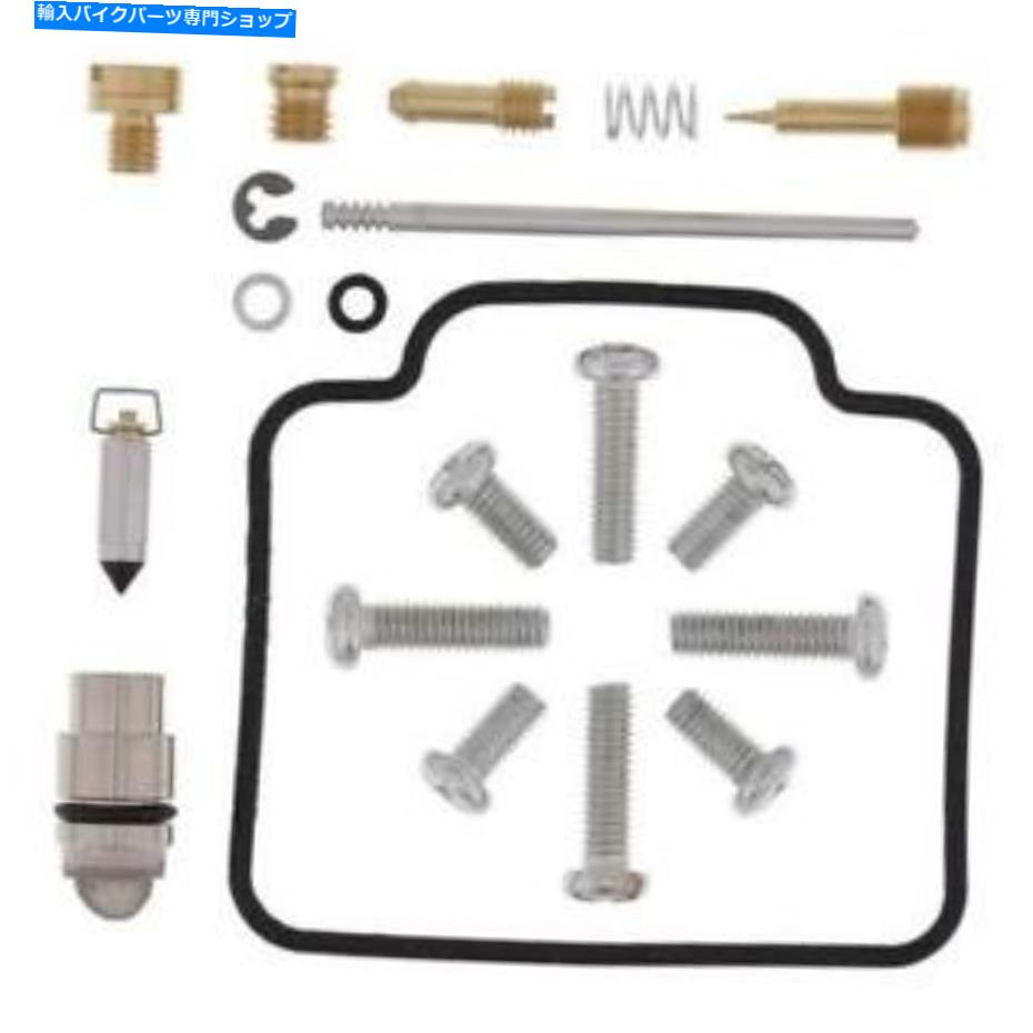Carburetor PartCarburetor Carby Rebuild KitはPolaris Sportsman 500 6x6 2008 S9Hに適合します Carby Rebuild Kit Fits Polaris Sportsman 500 6x6 2008 S9H
