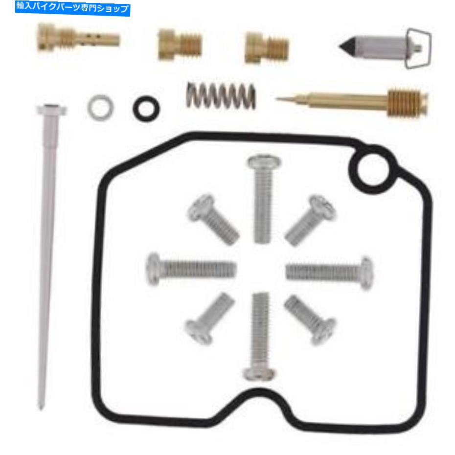 Carburetor PartCarburetor Carby Rebuild KitはArctic Cat 400 Fis 4x4 TRV 2014 S9Hに適合します Carby Rebuild Kit Fits Arctic Cat 400 FIS 4x4 TRV 2014 S9H