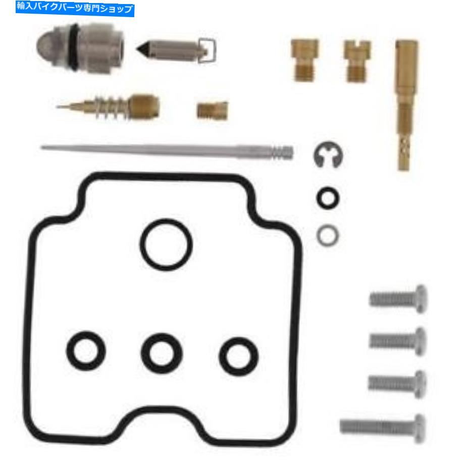 Carburetor PartCarburetor Carby Rebuild KitYamaha YFM-350-FGW Grizzly 4WD 2007 2008 SF3Ŭ礷ޤ Carby Rebuild Kit Fits Yamaha YFM-350-FGW Grizzly 4WD 2007 2008 SF3