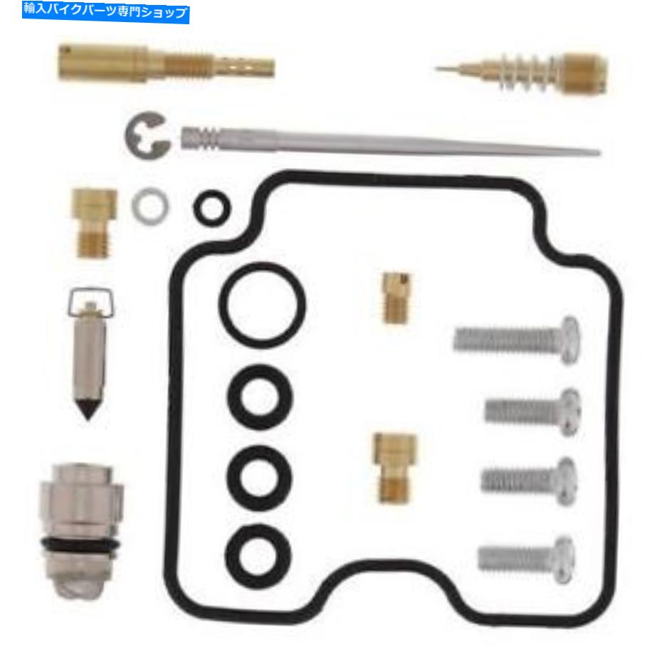 Carburetor PartCarburetor Carby Rebuild KitYamaha YFM350-FA Bruin 4WD 2004 2005 S9HŬ礷ޤ Carby Rebuild Kit Fits Yamaha YFM350-FA Bruin 4WD 2004 2005 S9H