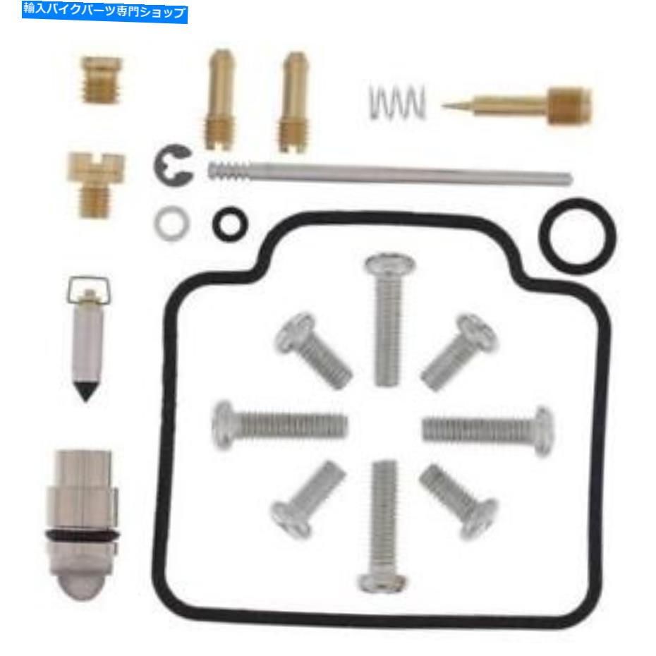 Carburetor PartCarburetor Carby Rebuild KitはPolaris Sportsman MV7 2005 S9Hに適合します Carby Rebuild Kit Fits Polaris Sportsman MV7 2005 S9H