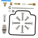 Carburetor PartCarburetor Carby Rebuild KitはPolaris Worker 335 1999 S9Hに適合します Ca...