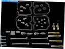 Carburetor PartCarburetor 部品無制限のキャブレター修理キット1003-1347 Parts Unlimited Carburetor ...