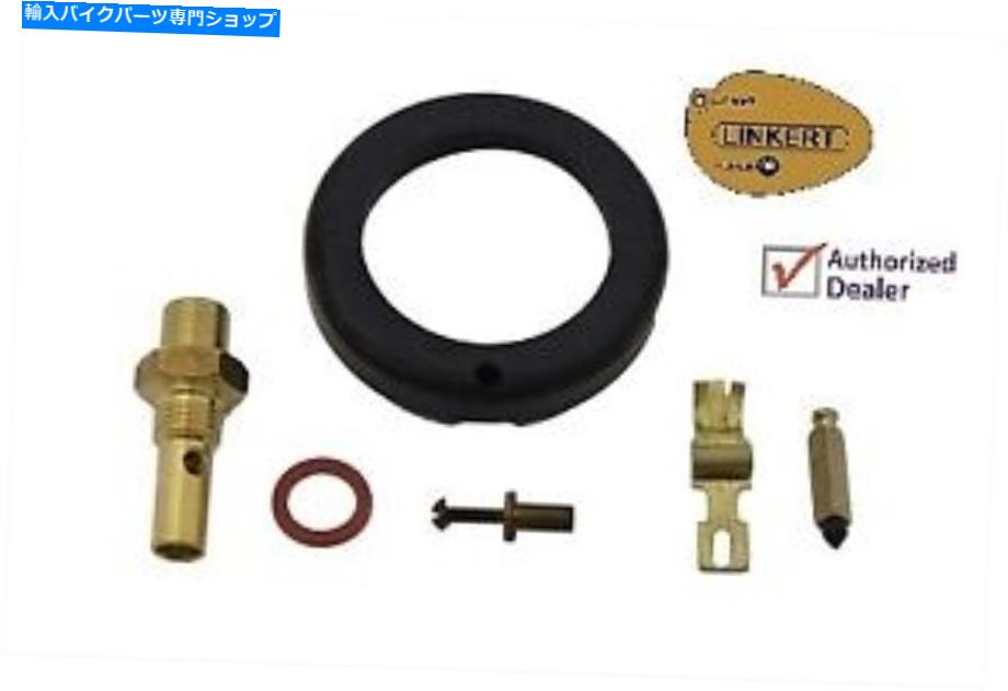 Carburetor PartCarburetor LinkertキャブレターフロートアセンブリFL 1941-1965ナックルパンリジッド7..