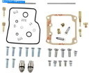 Carburetor PartCarburetor 部品無制限のキャブレター修理キット1003-1379 1003-1379 Parts Unlimited C...