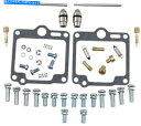 Carburetor PartCarburetor 部品無制限のキャブレター修理キット1003-1412 1003-1412 Parts Unlimited C...